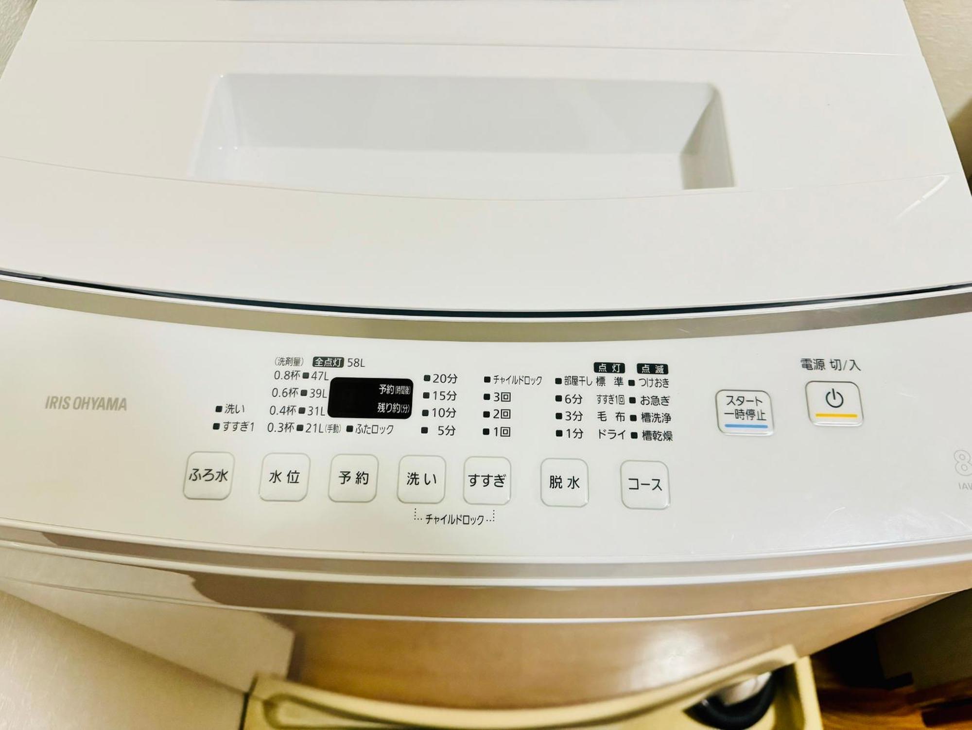 Stayinn Hakata - Vacation Rental, Japanese-Style Rooms Fukuoka  Ngoại thất bức ảnh